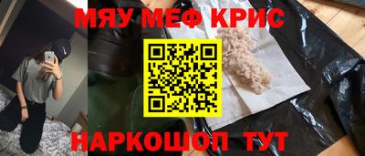 стаф Конаково