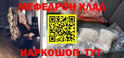 дистиллят марихуана Кингисепп