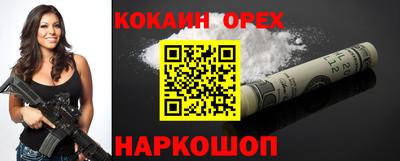 мефедрон Кимры