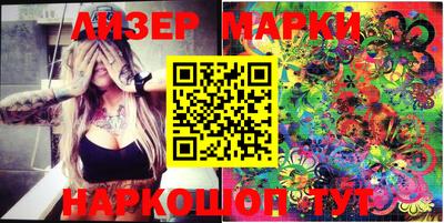 мефедрон Кимры