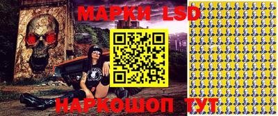 дистиллят марихуана Кингисепп