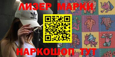 мефедрон Кимры