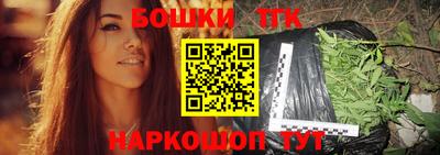 дурь Коммунар