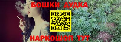мефедрон Кимры