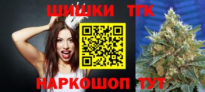 дживик Комсомольск-на-Амуре