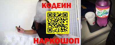 стаф Конаково