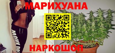 мефедрон Кимры