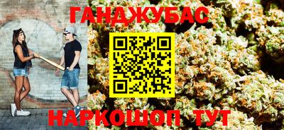 мефедрон Кимры