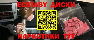 мефедрон Кимры