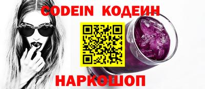 стаф Конаково