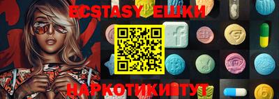 мефедрон Кимры