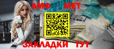 сатива Кинель