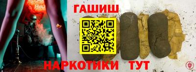 мефедрон Кимры