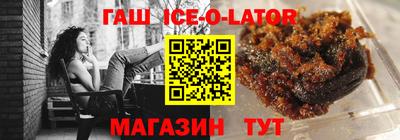 сатива Кинель