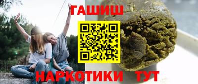 дистиллят марихуана Кингисепп