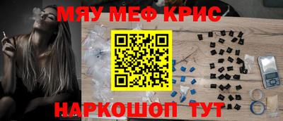 дистиллят марихуана Кингисепп