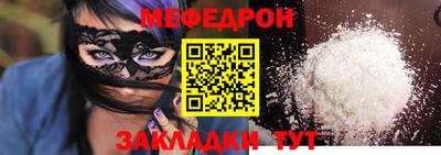 дурь Коммунар