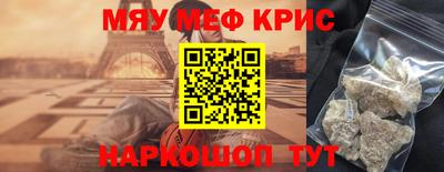 дистиллят марихуана Кингисепп