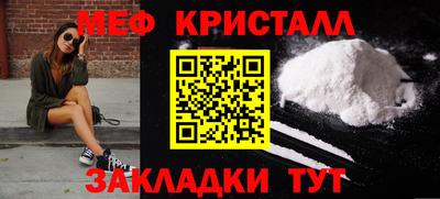 дурь Коммунар
