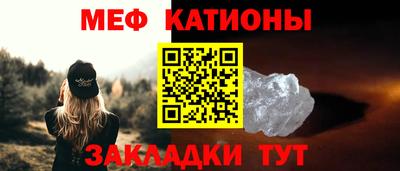 дурь Коммунар