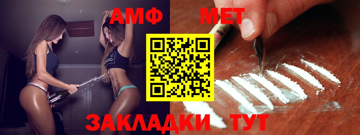 Галлюциногенные грибы Коряжма